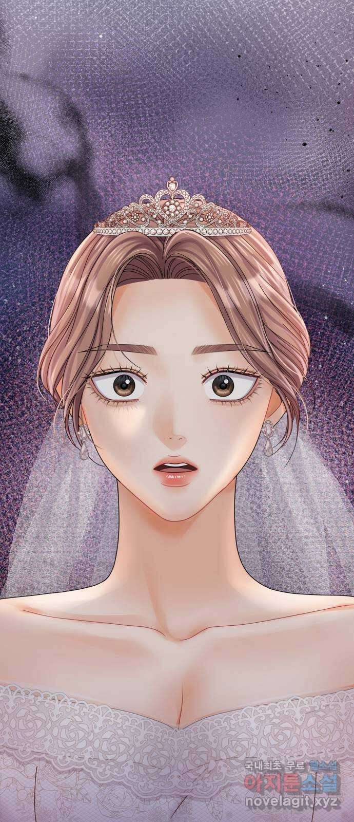 물어보는 사이 85화 3