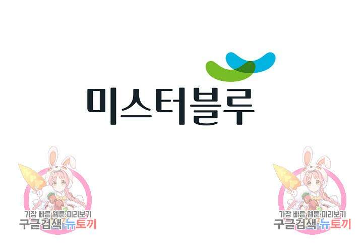 태극무존 123화 128