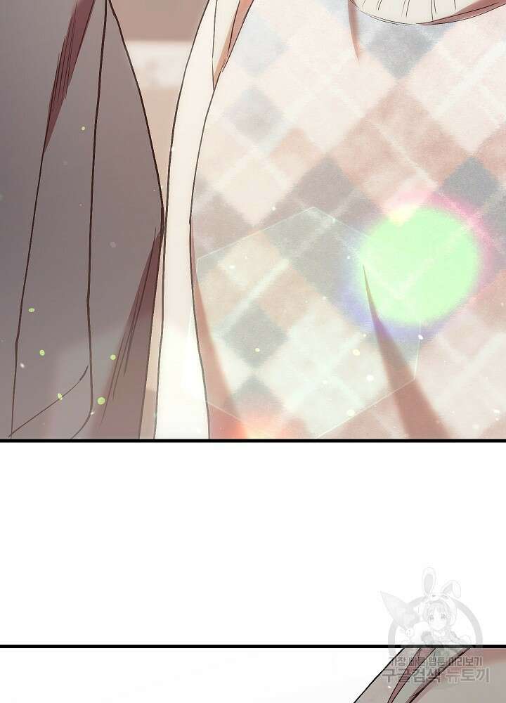두 번째 남편 58화 156