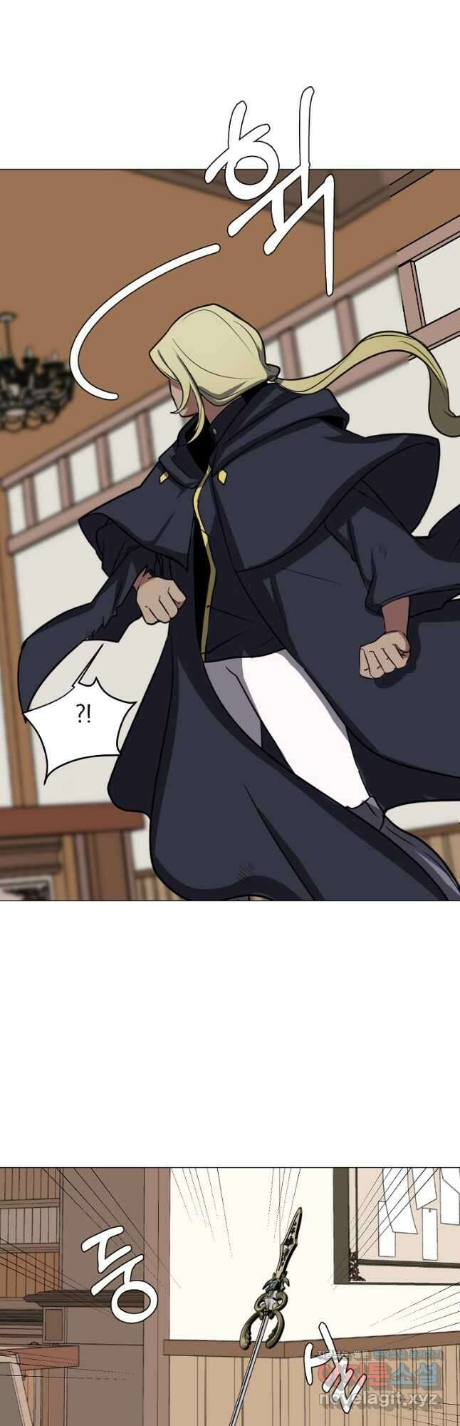 에스티오 75화 18
