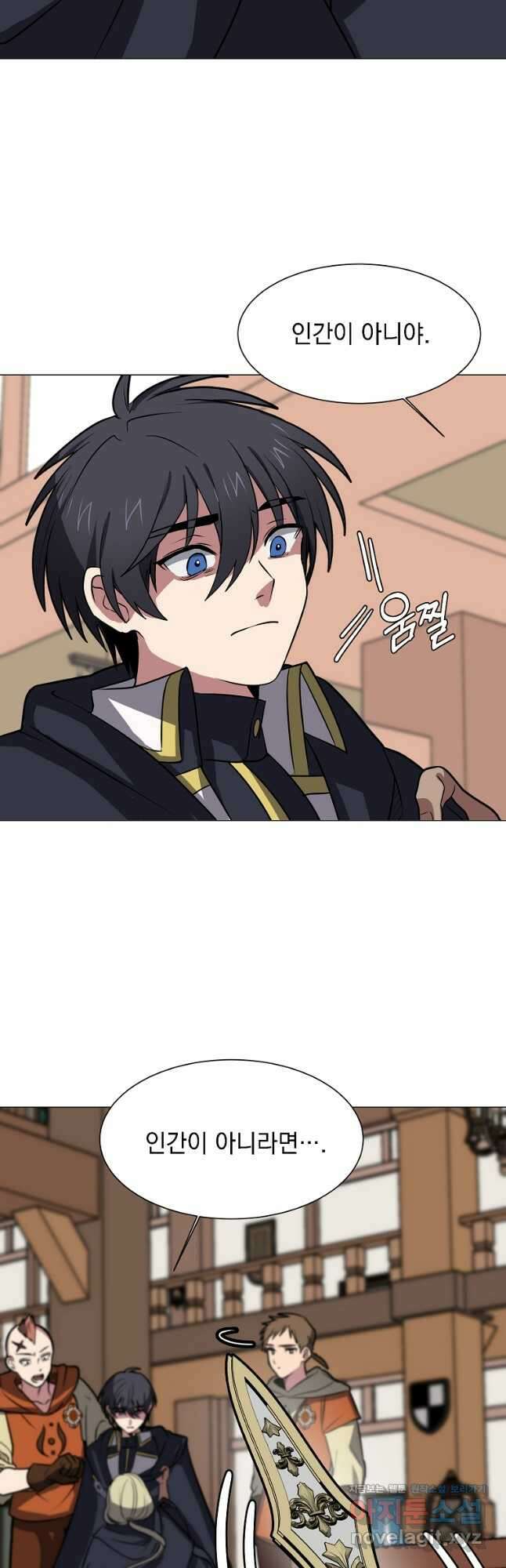 에스티오 75화 22