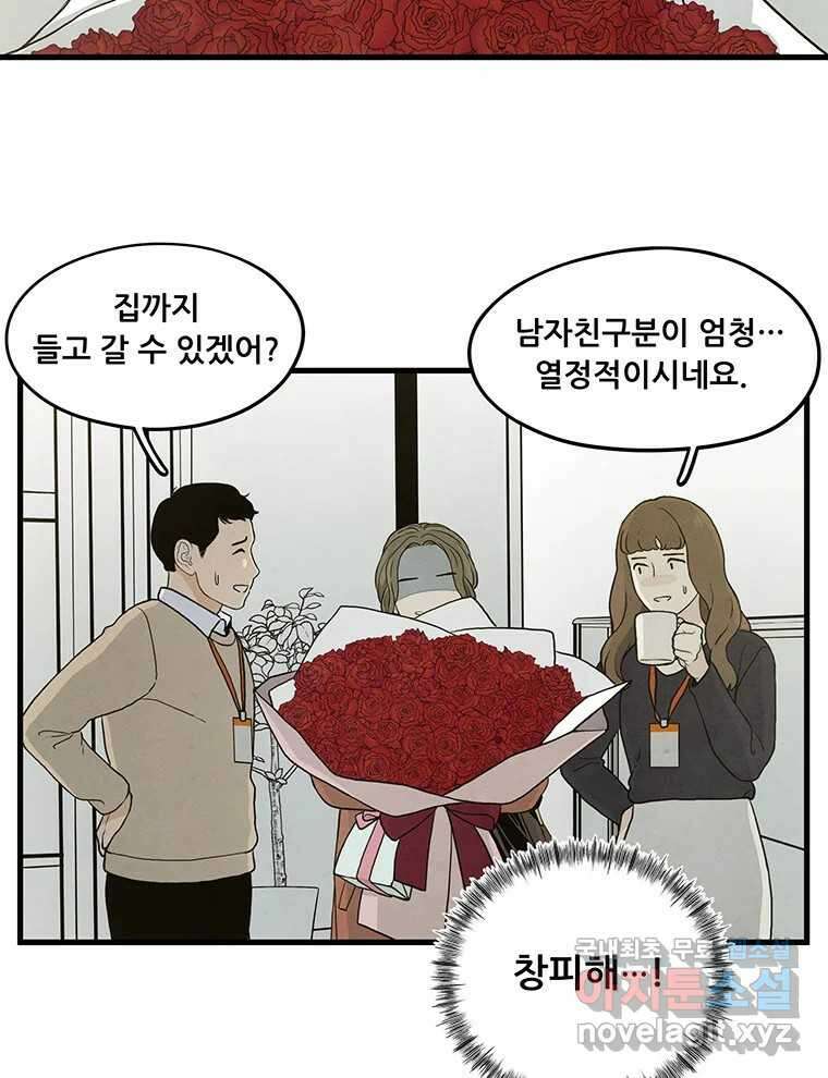 바다의 그림자 044 3