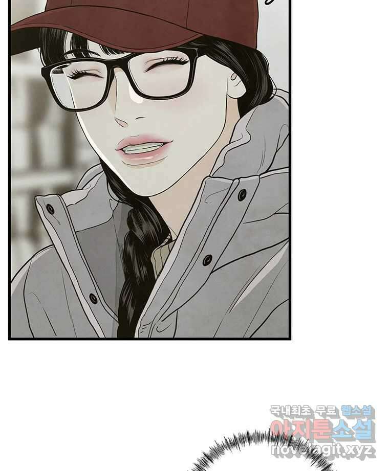 바다의 그림자 044 35