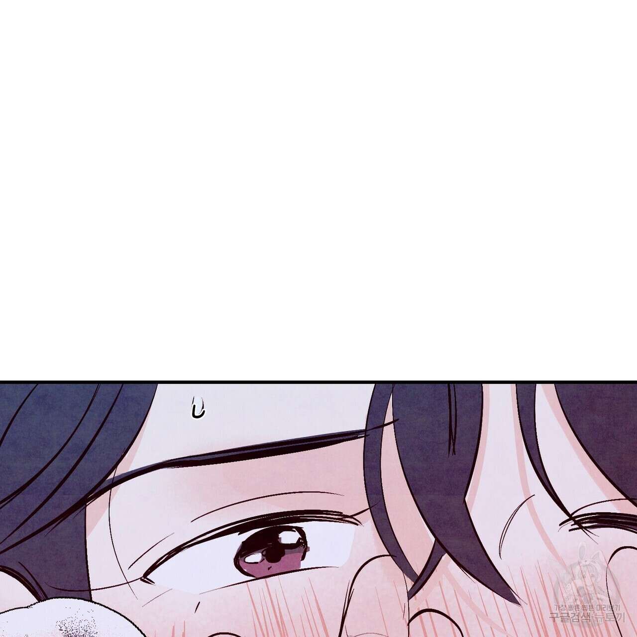 펀치 드렁크 러브 33화 13