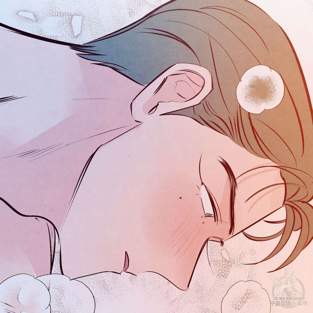 펀치 드렁크 러브 33화 35