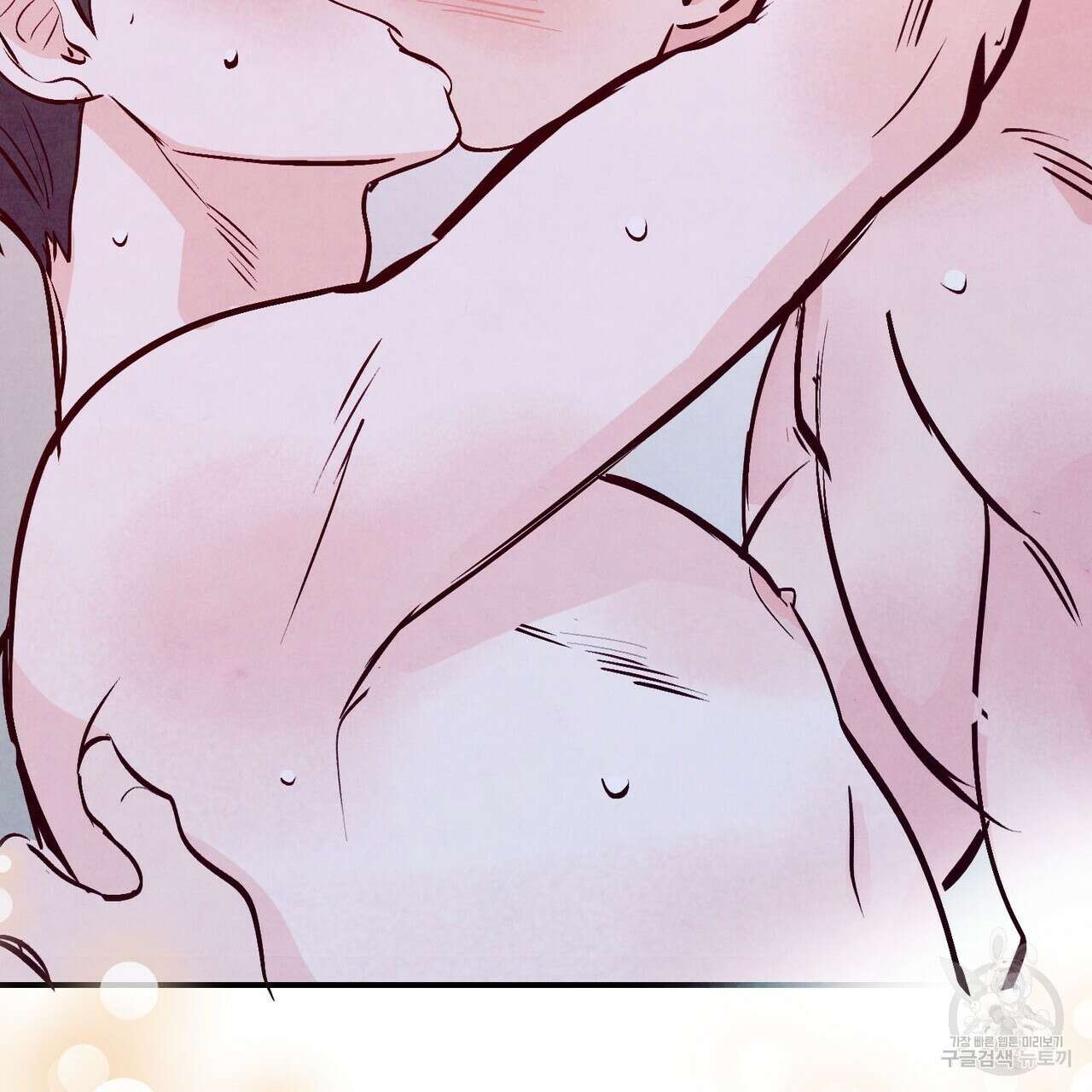 펀치 드렁크 러브 33화 79