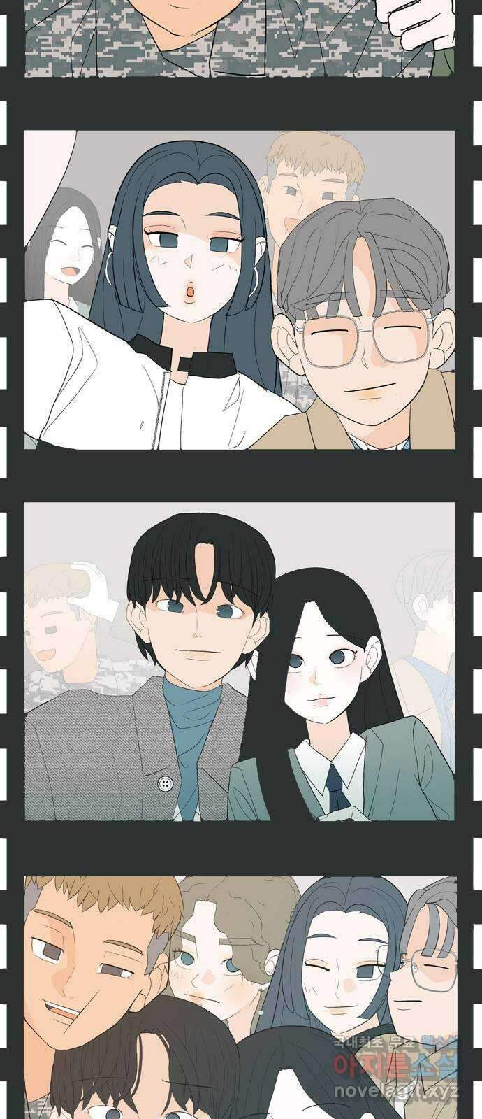 연놈 에필로그 54