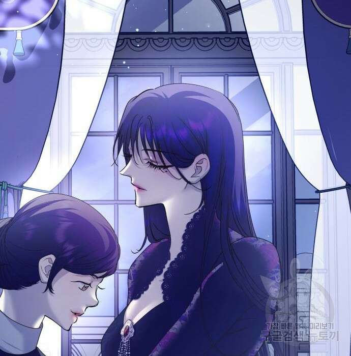 하루만 네가 되고 싶어 155화 31