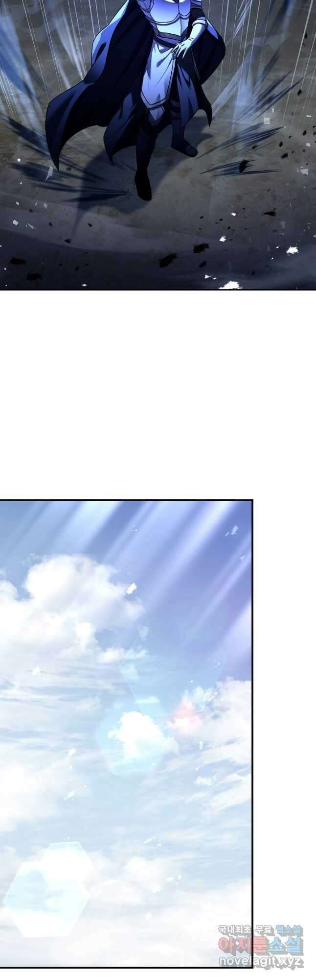 8서클 마법사의 환생 127화 21