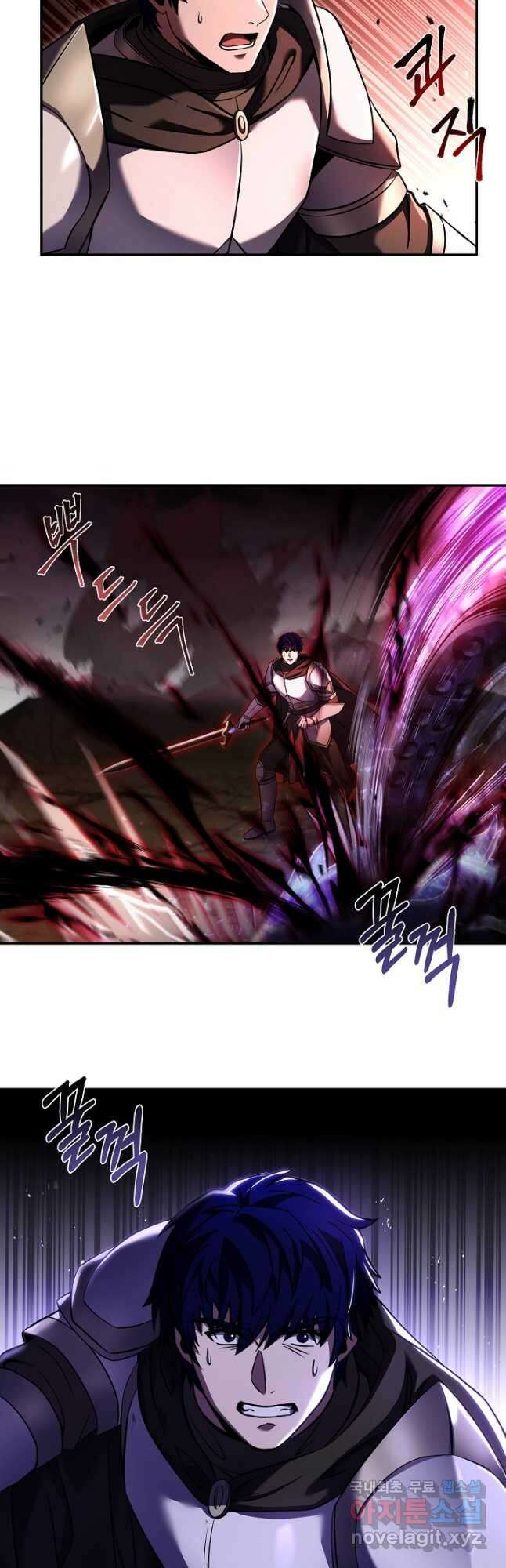 8서클 마법사의 환생 127화 42