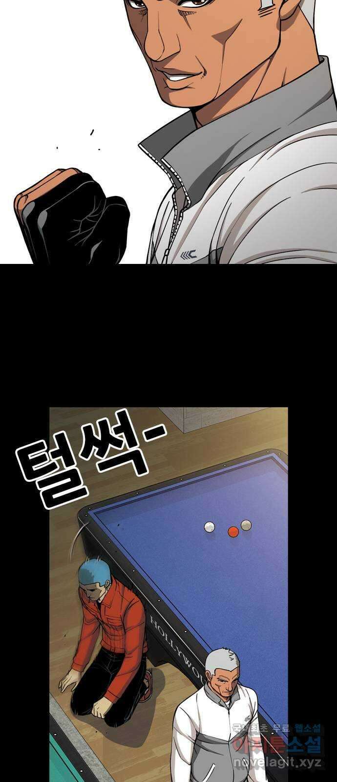특수청소 시즌2 10화 배후 56