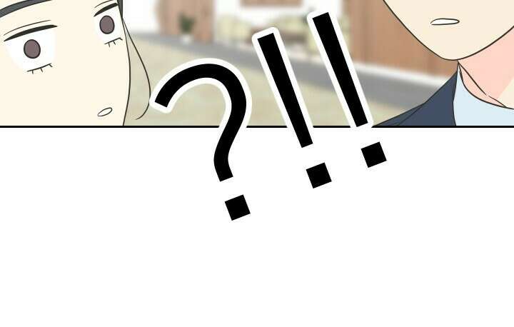 좋아질까 사랑일까 7화 11