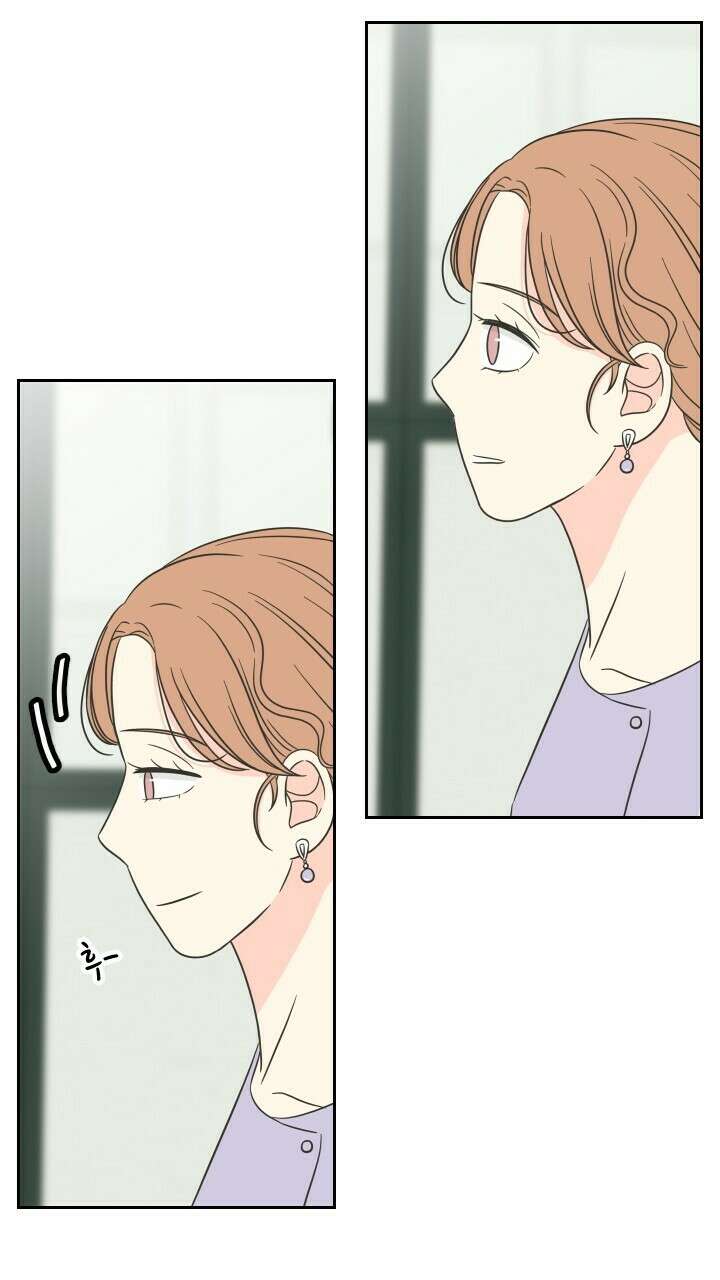 좋아질까 사랑일까 7화 49