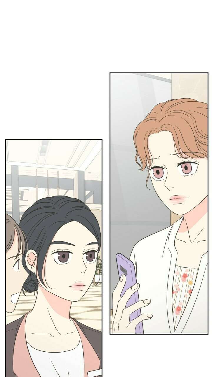 좋아질까 사랑일까 7화 69