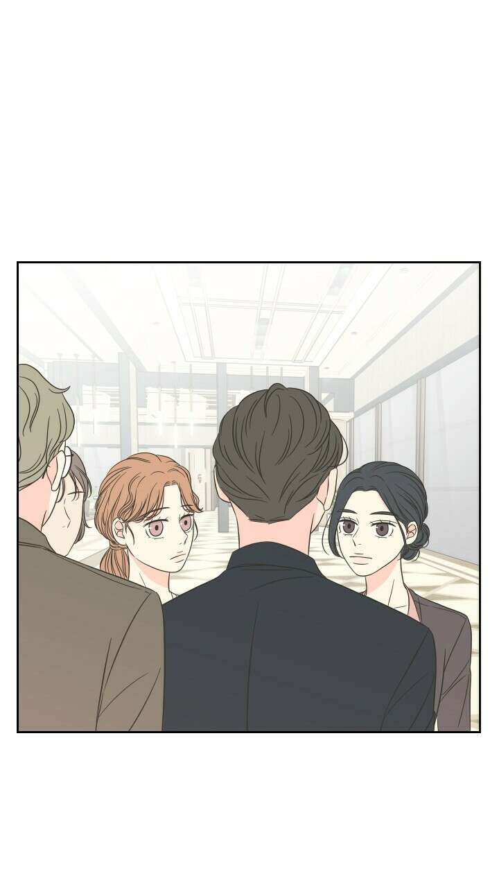 좋아질까 사랑일까 7화 75