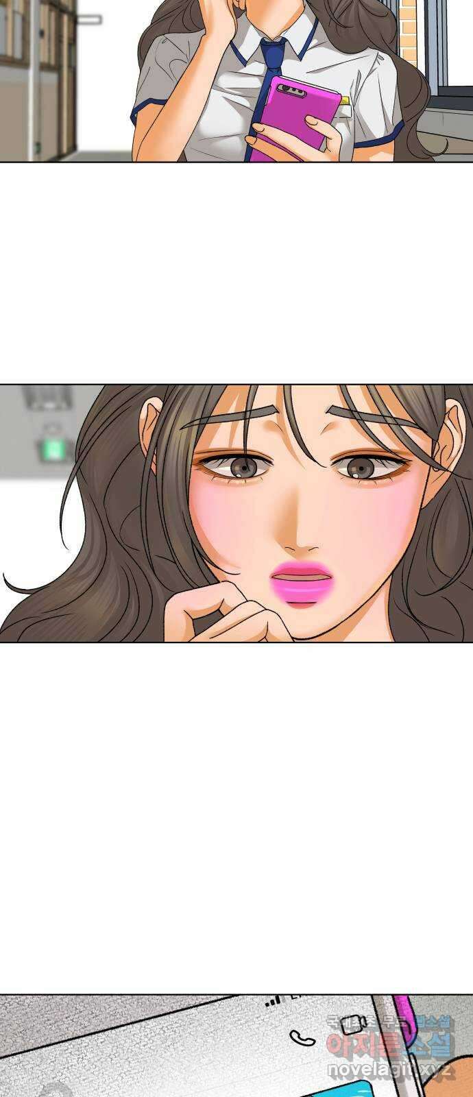 여우놀이 62화. 땡땡이(2) 3