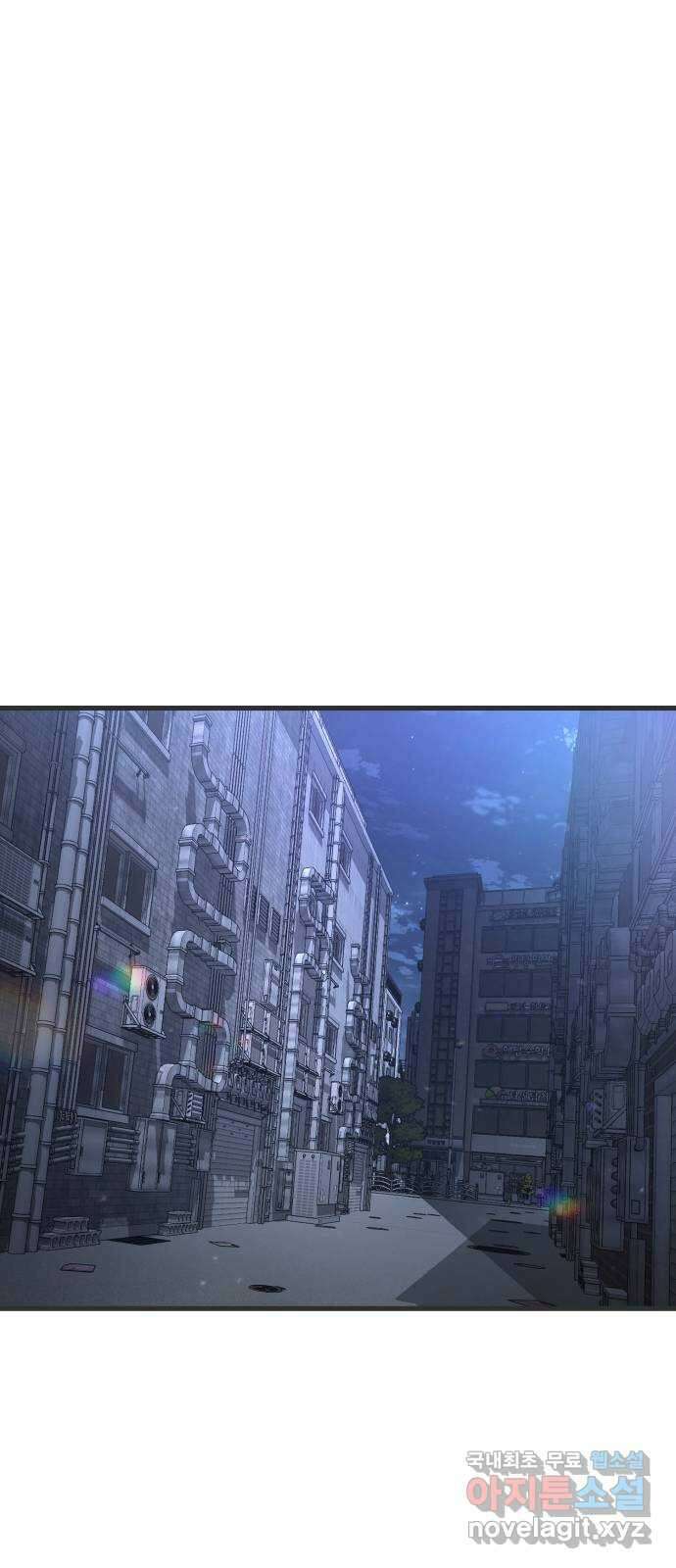 절대복종 31화 - 얘가 하정우를 이겼다고? 1