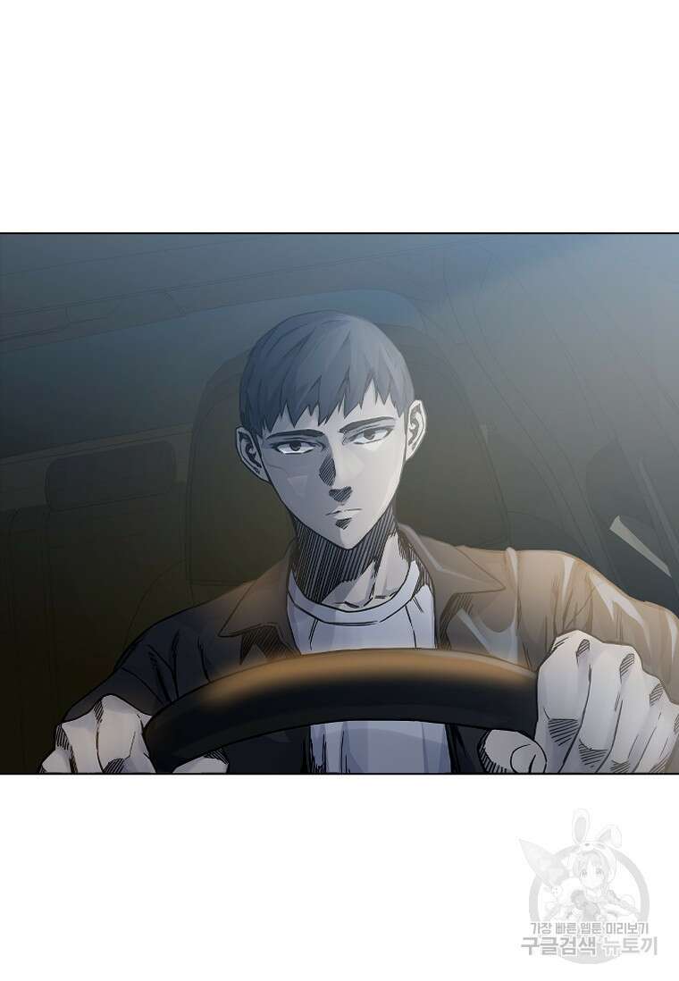 웃음 8화 16