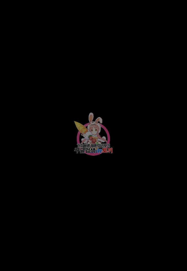 웃음 13화 1