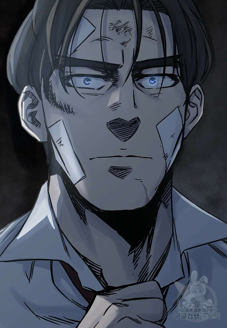 웃음 13화 16