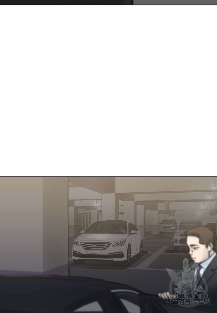 웃음 13화 24