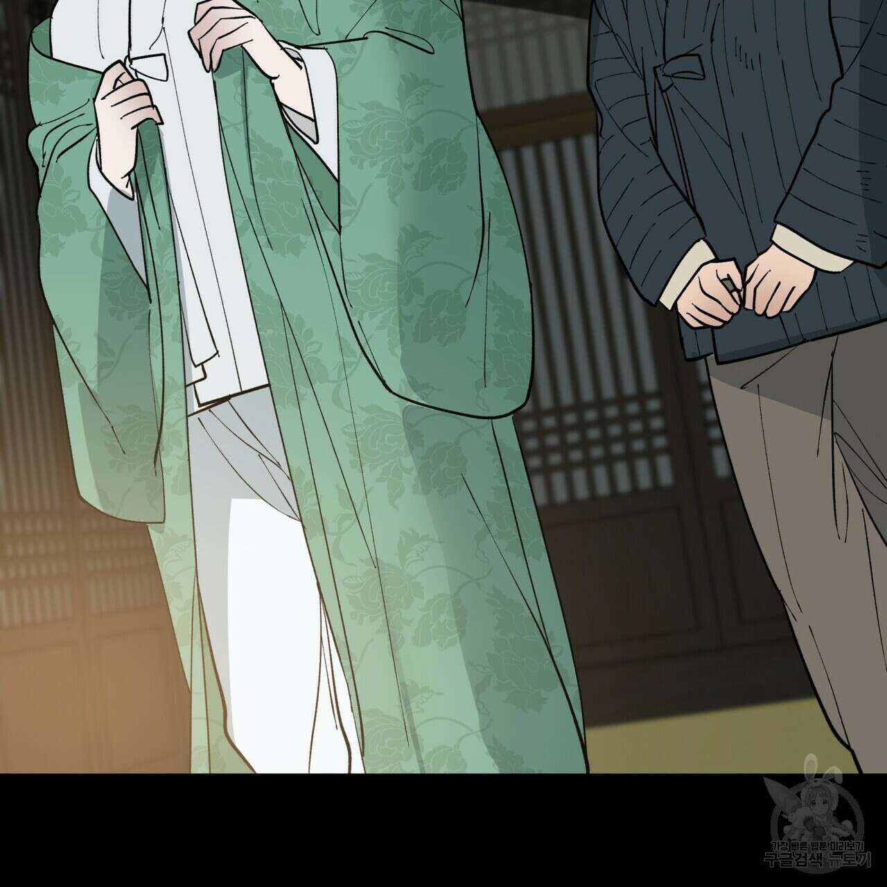 걸손전 2화 30