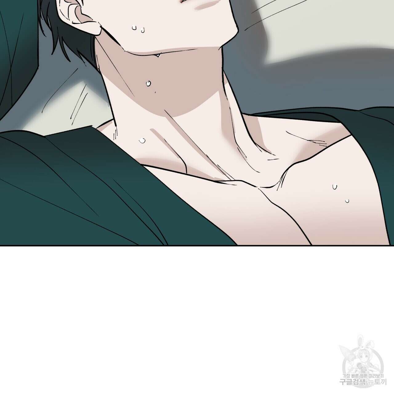 걸손전 2화 62