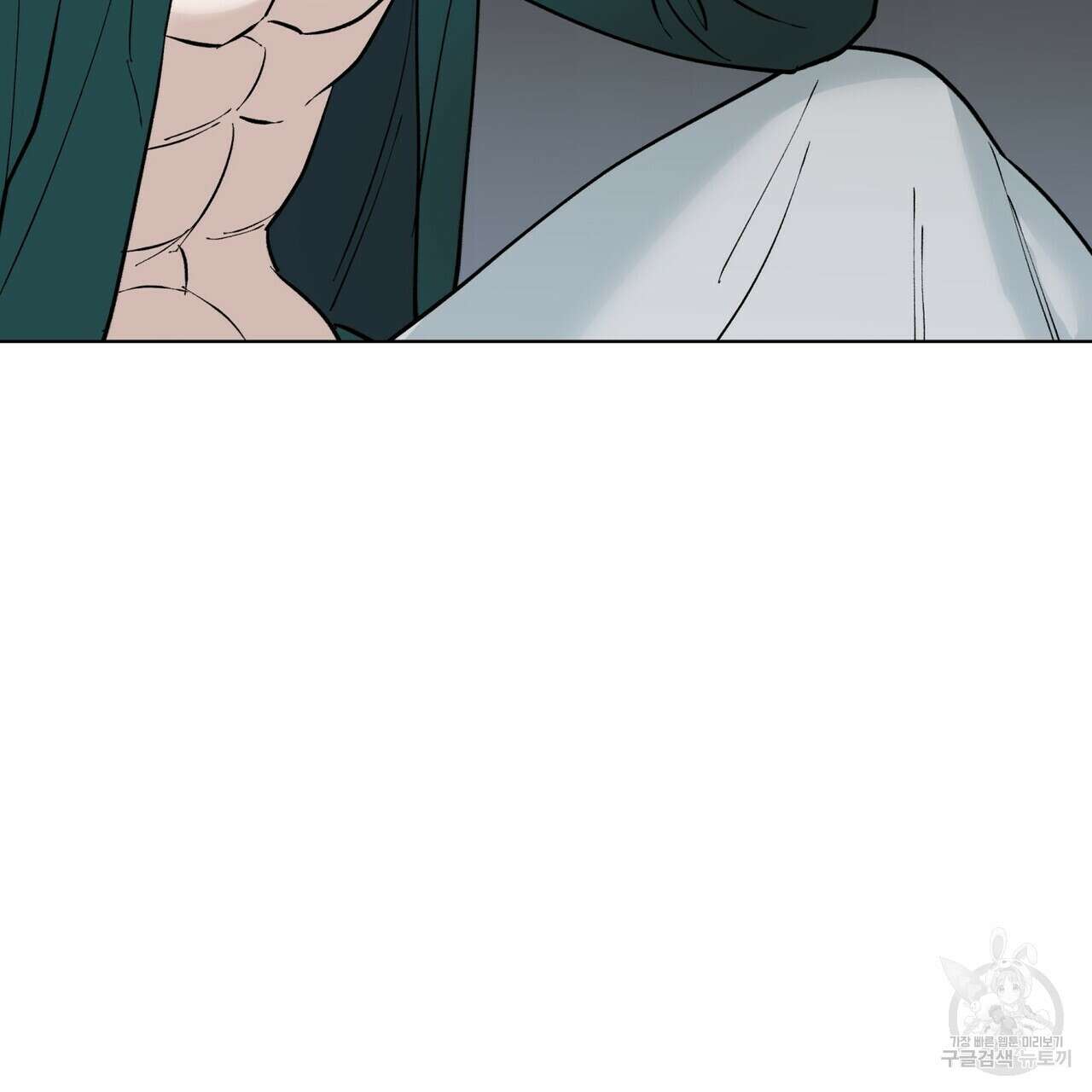 걸손전 2화 66