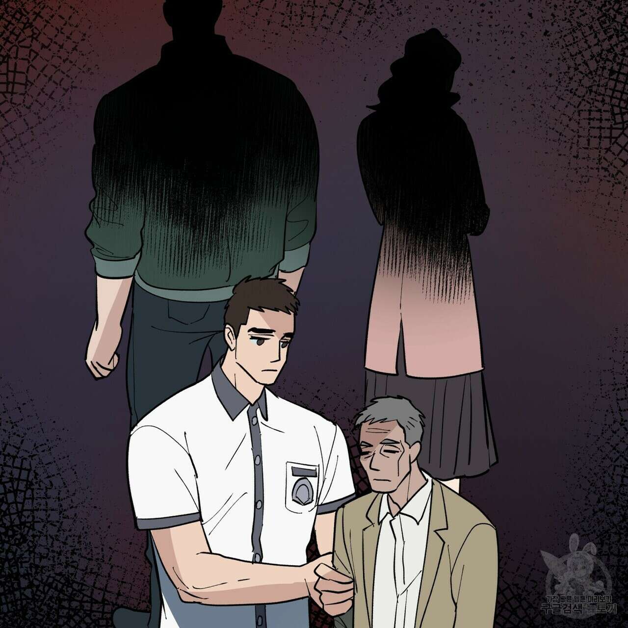 걸손전 2화 107