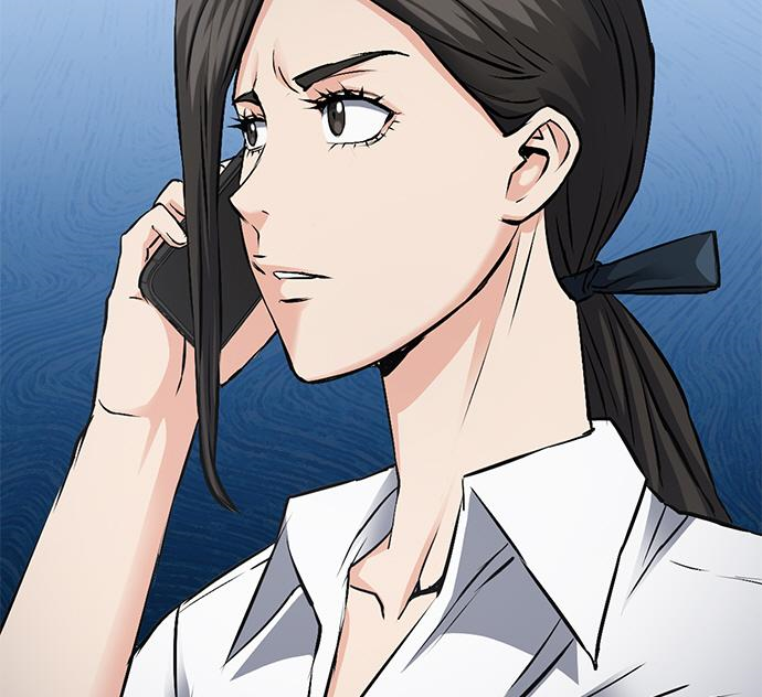 서울역 드루이드 98화 174