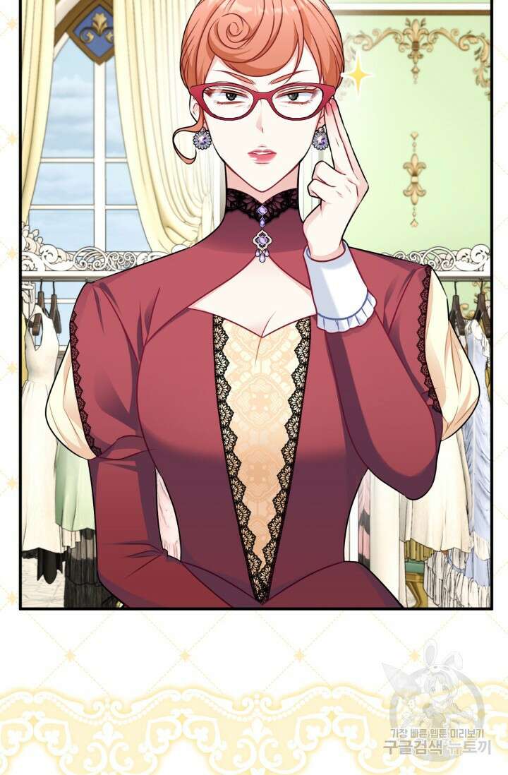 왜 이러세요, 시어머니? 3화 2