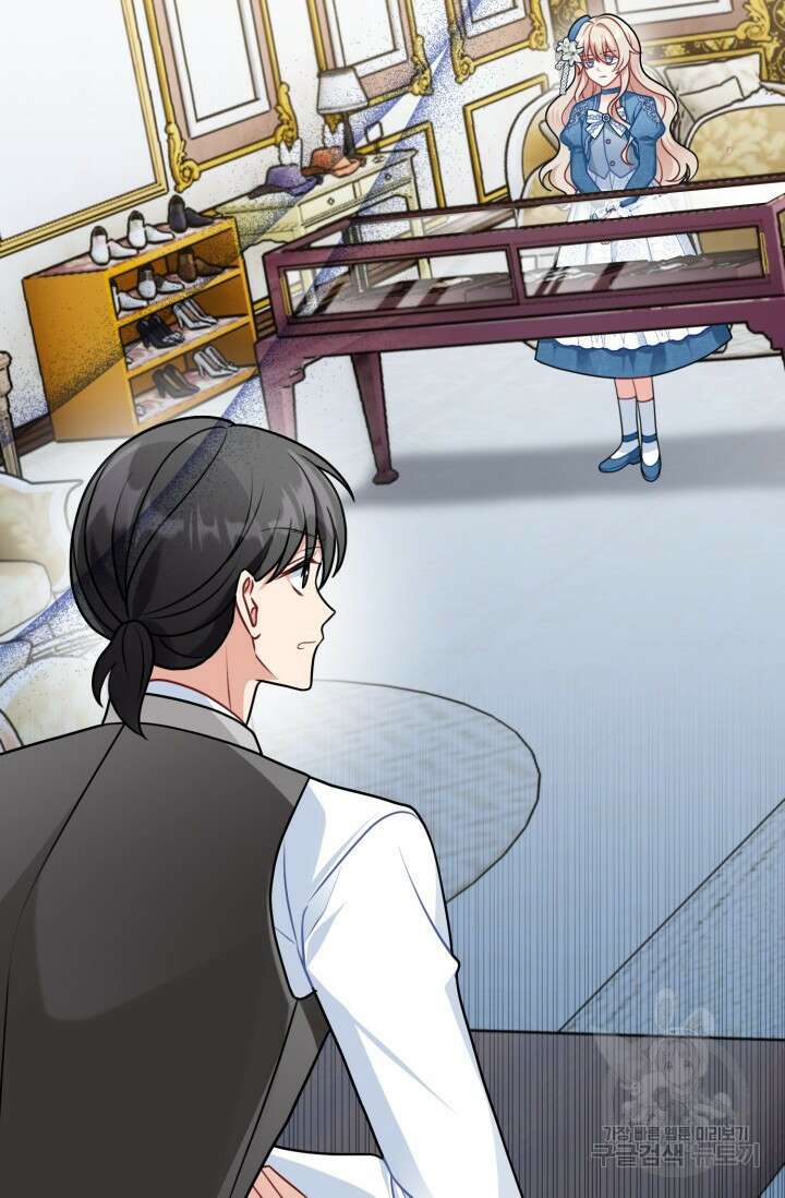 왜 이러세요, 시어머니? 10화 2