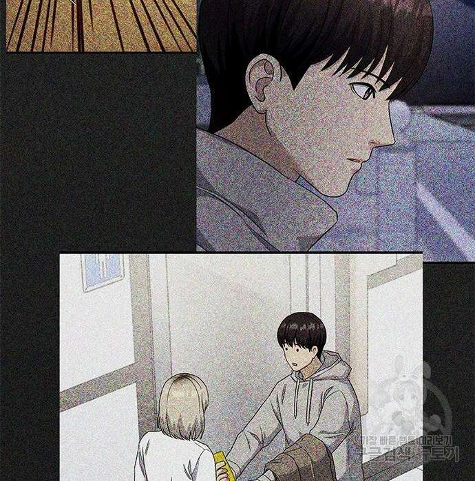 여자를 사귀고 싶다 29화 159