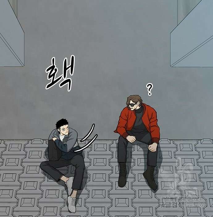 쌈빡 51화 108