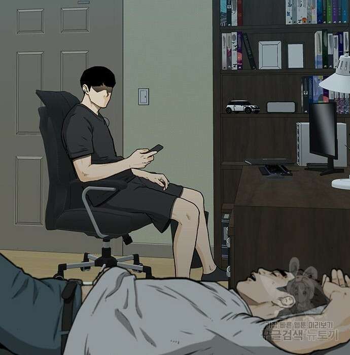 쌈빡 51화 177
