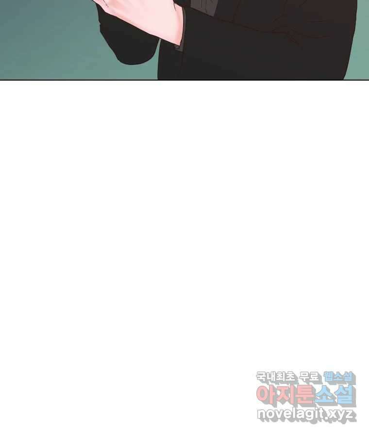 짝과 적 53. 상태 진짜 안좋은데 왜 별 게 아니야 3