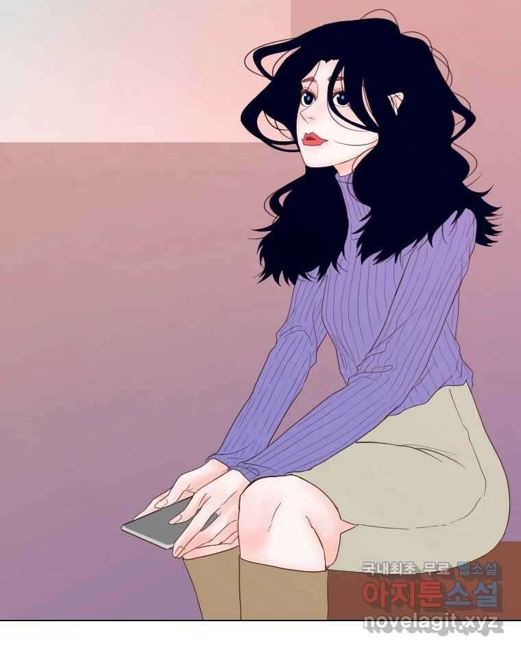짝과 적 53. 상태 진짜 안좋은데 왜 별 게 아니야 8