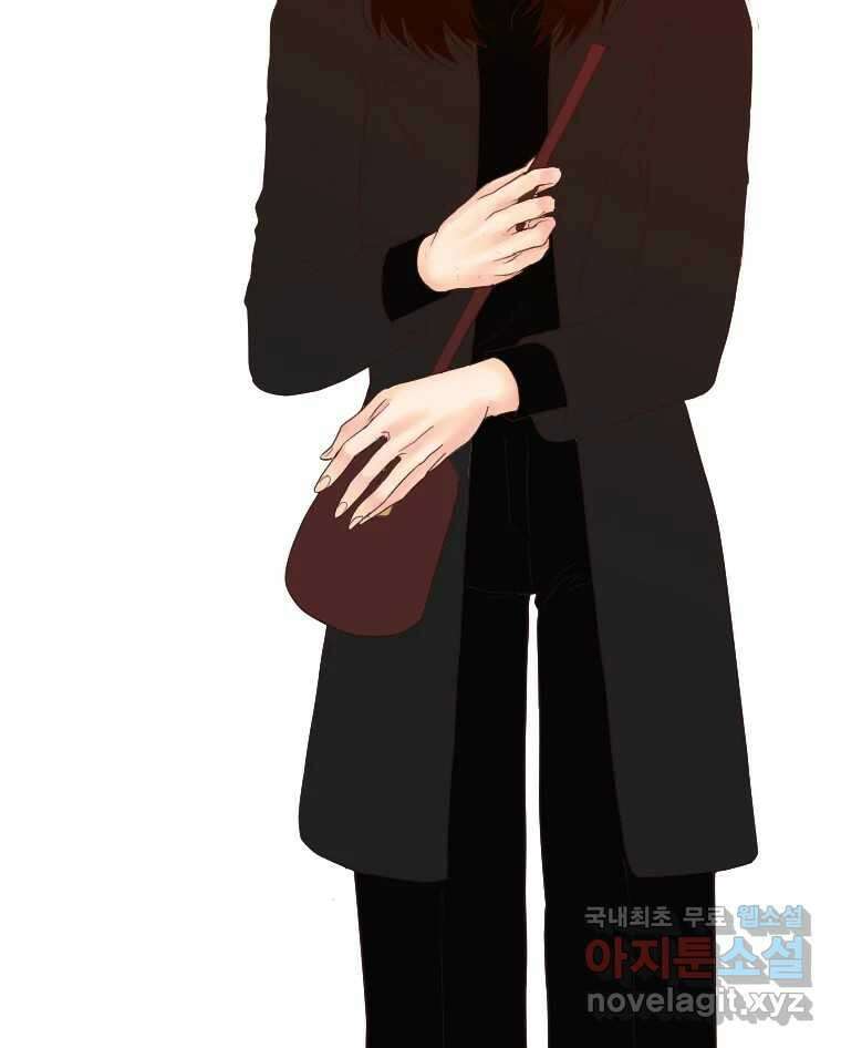 짝과 적 53. 상태 진짜 안좋은데 왜 별 게 아니야 19