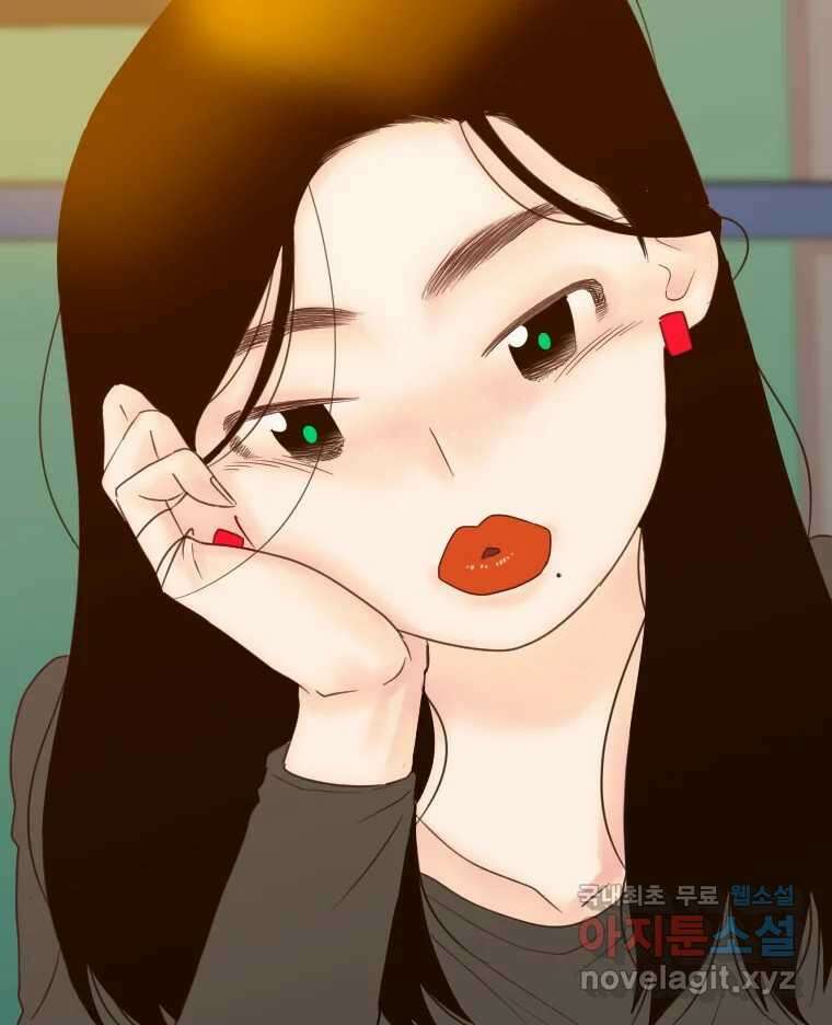 짝과 적 53. 상태 진짜 안좋은데 왜 별 게 아니야 156