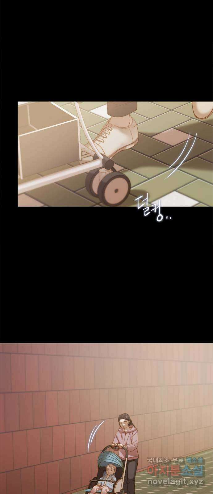 손 안의 안단테 30화: 레퀴엠 (4) 13