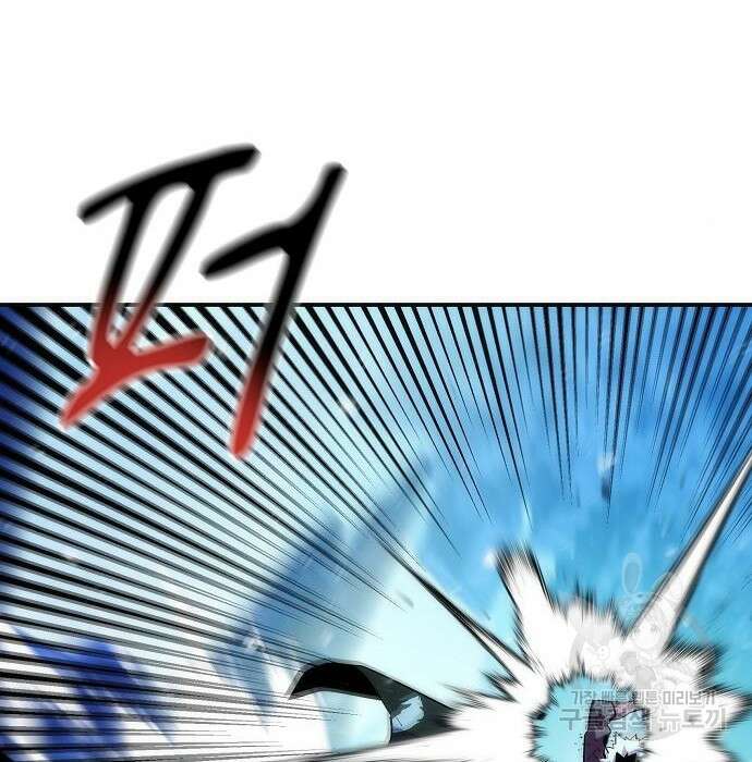 분신으로 자동사냥 37화 17