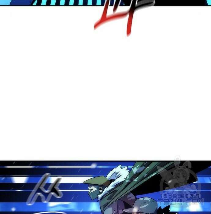 분신으로 자동사냥 37화 26