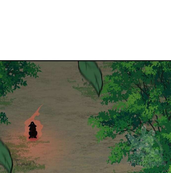 헬스던전 30화 60