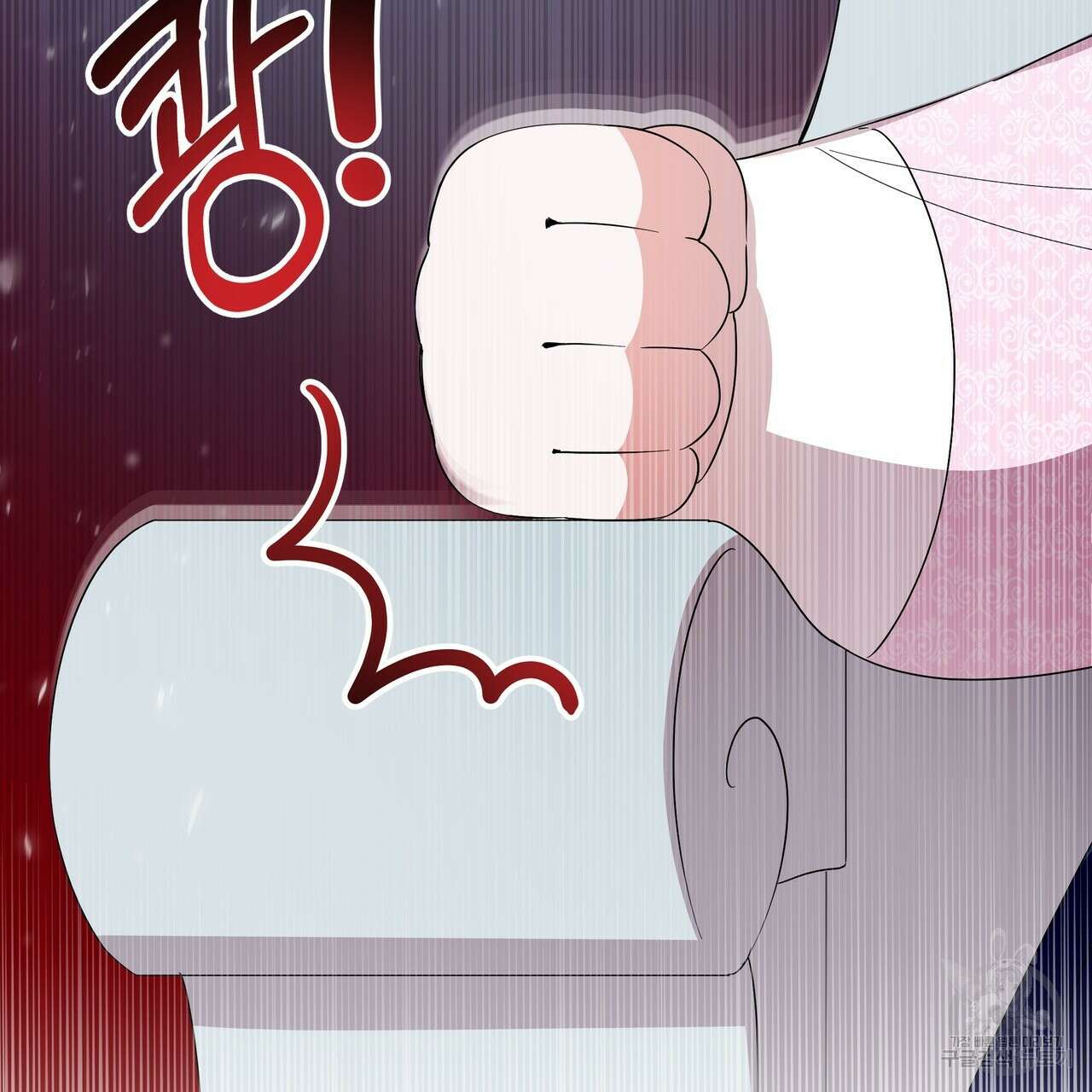 호랑이님의 딸이 되었습니다 6화 183