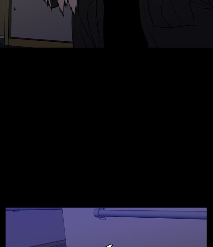 폰투스 : 극야2 55화 10