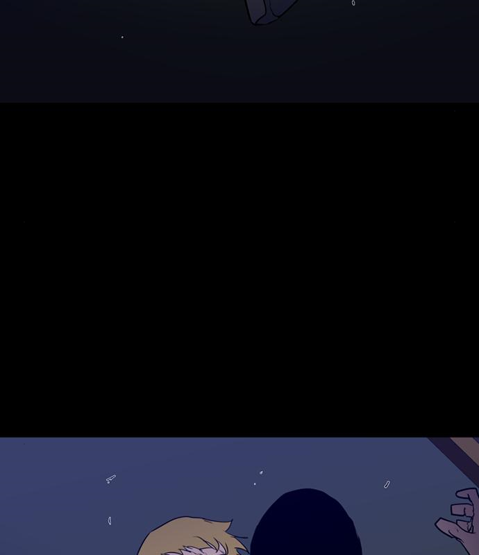 폰투스 : 극야2 55화 16