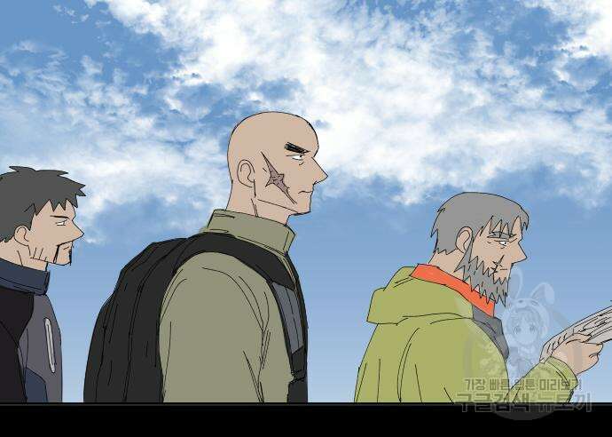 물위의 우리 72화 15