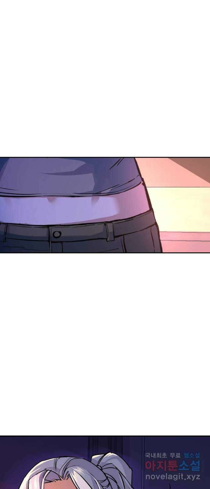 입학용병 117화 16