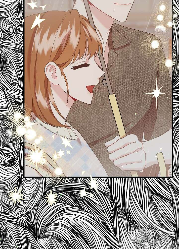 두 번째 남편 59화 84