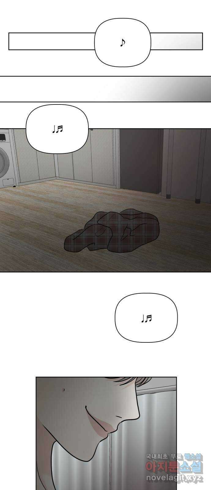 모노마니아 45화 22